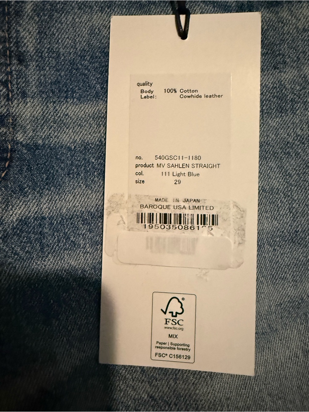 Moussy Women’s MV Sahlen Light Blue Straight-Leg Jeans size 29 - Picture 7 of 10